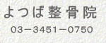 �c���ō��ɂ̎��Â͍��ɂ�ΐ����@